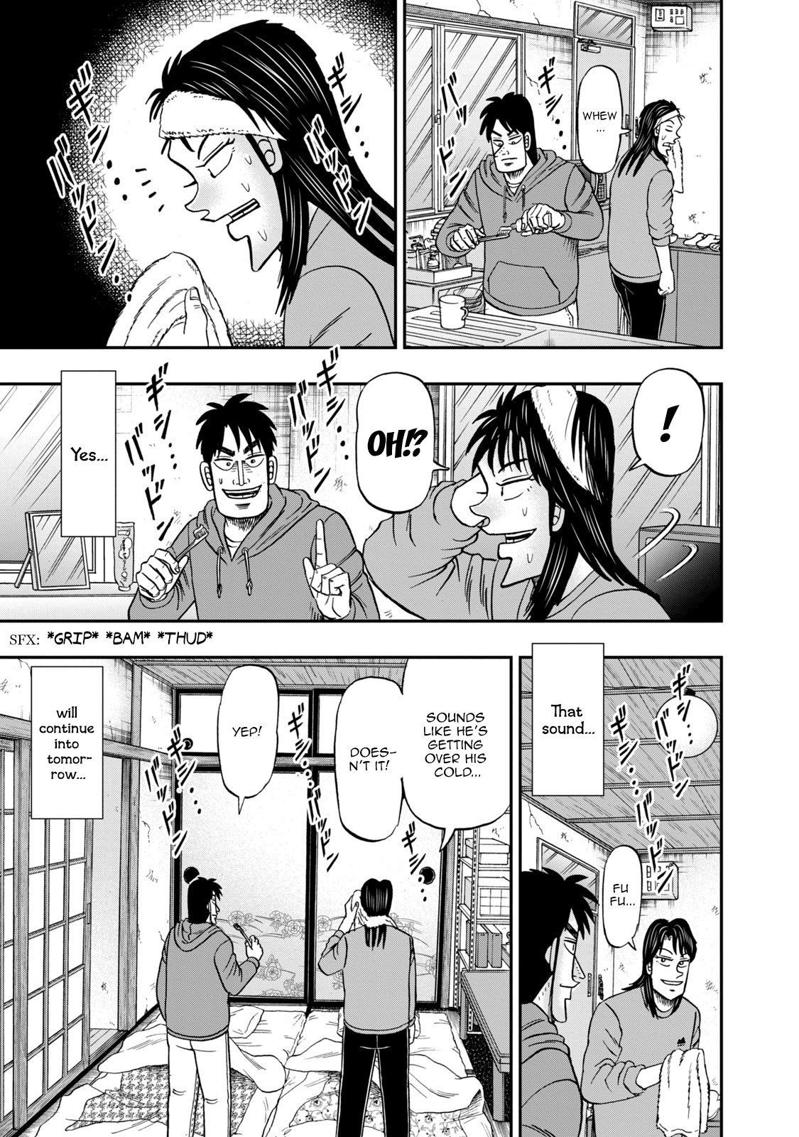 Life In Tokyo Ichijou - Vol.2 Chapter 9: Neighbour