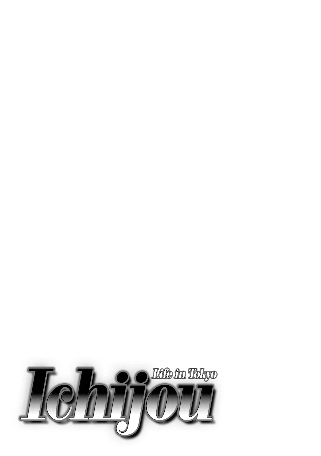 Life In Tokyo Ichijou - Vol.2 Chapter 9: Neighbour