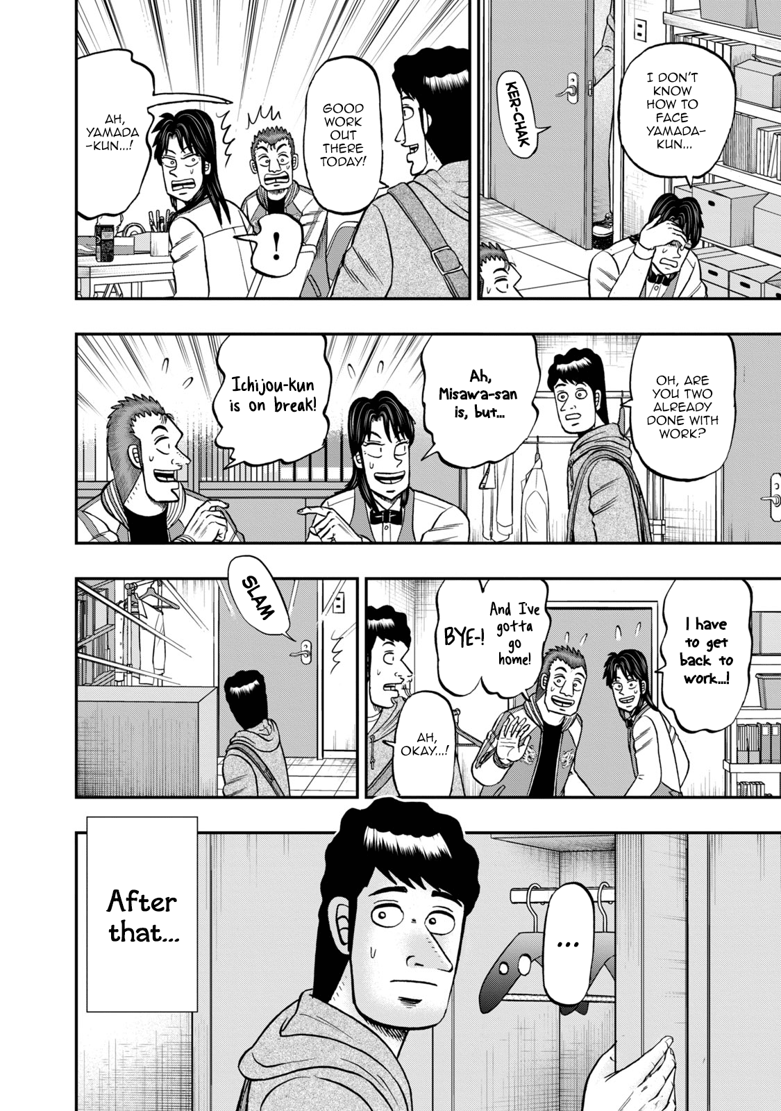 Life In Tokyo Ichijou - Vol.5 Chapter 33: Love, Continued