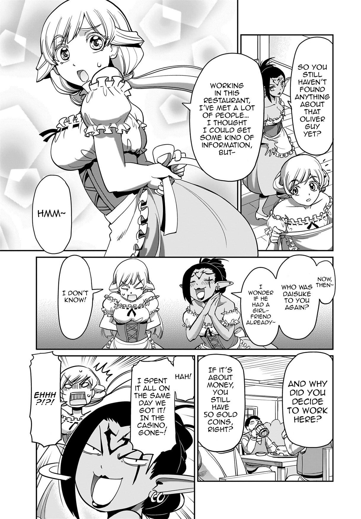 Isekai Shokan Ojisan No Ju Muso Life Sabage Suki Salary Man Ha Kaisha Owari Ni Isekai He Chokuki Suru - Vol.2 Chapter 11: An Adventure Above The Sea