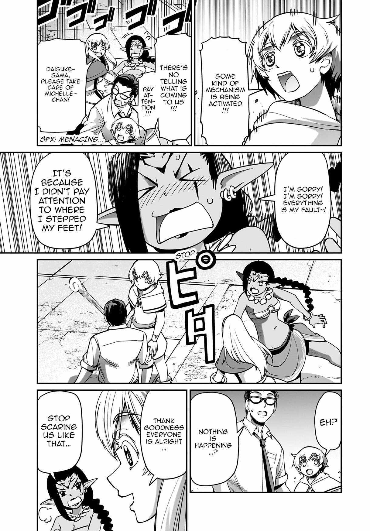 Isekai Shokan Ojisan No Ju Muso Life Sabage Suki Salary Man Ha Kaisha Owari Ni Isekai He Chokuki Suru - Chapter 13