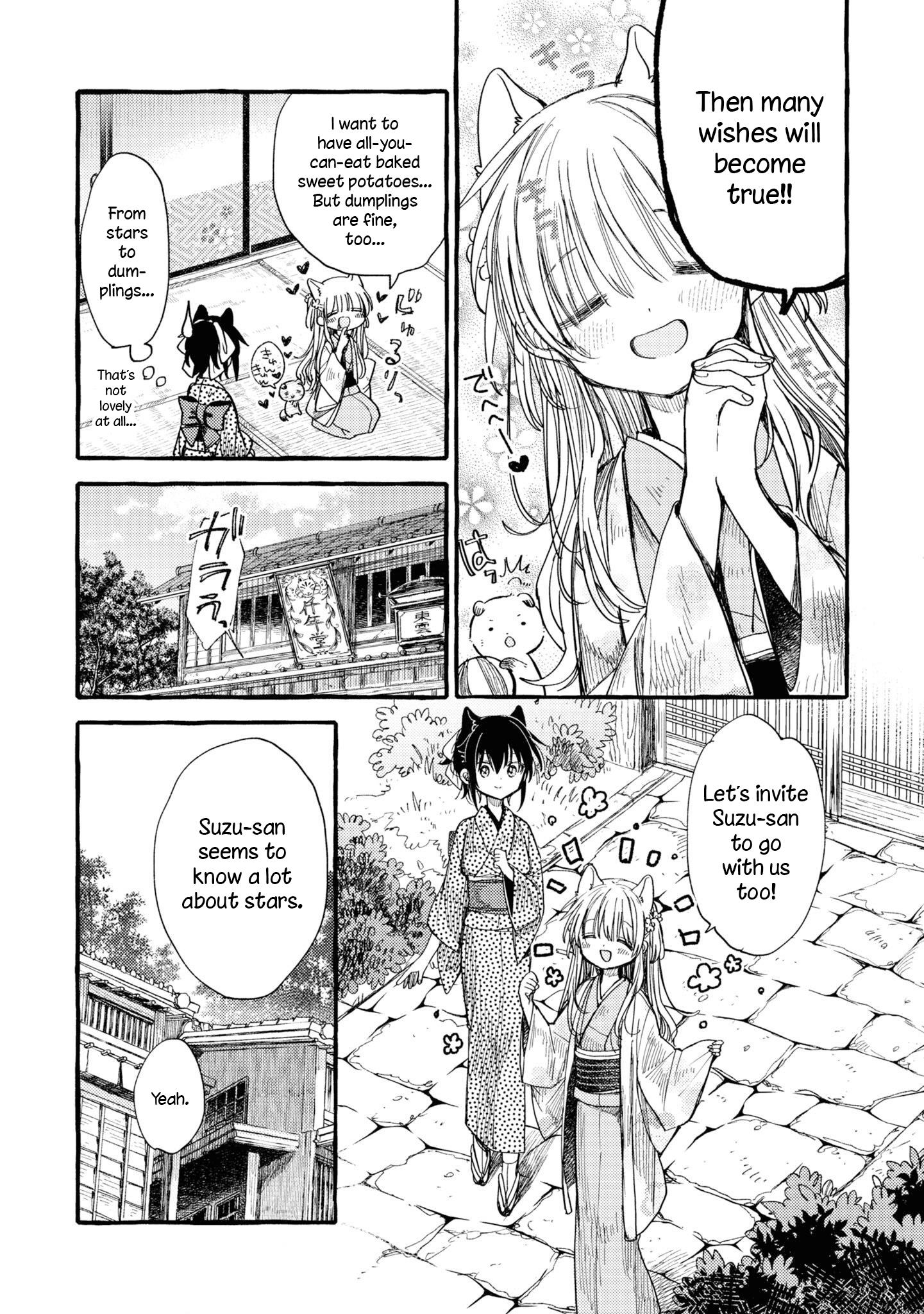 Tsuki Ga Kirei Desu Ne (Itou Hachi) - Chapter 38