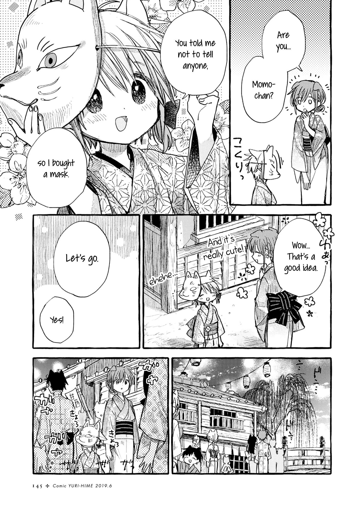 Tsuki Ga Kirei Desu Ne (Itou Hachi) - Chapter 34