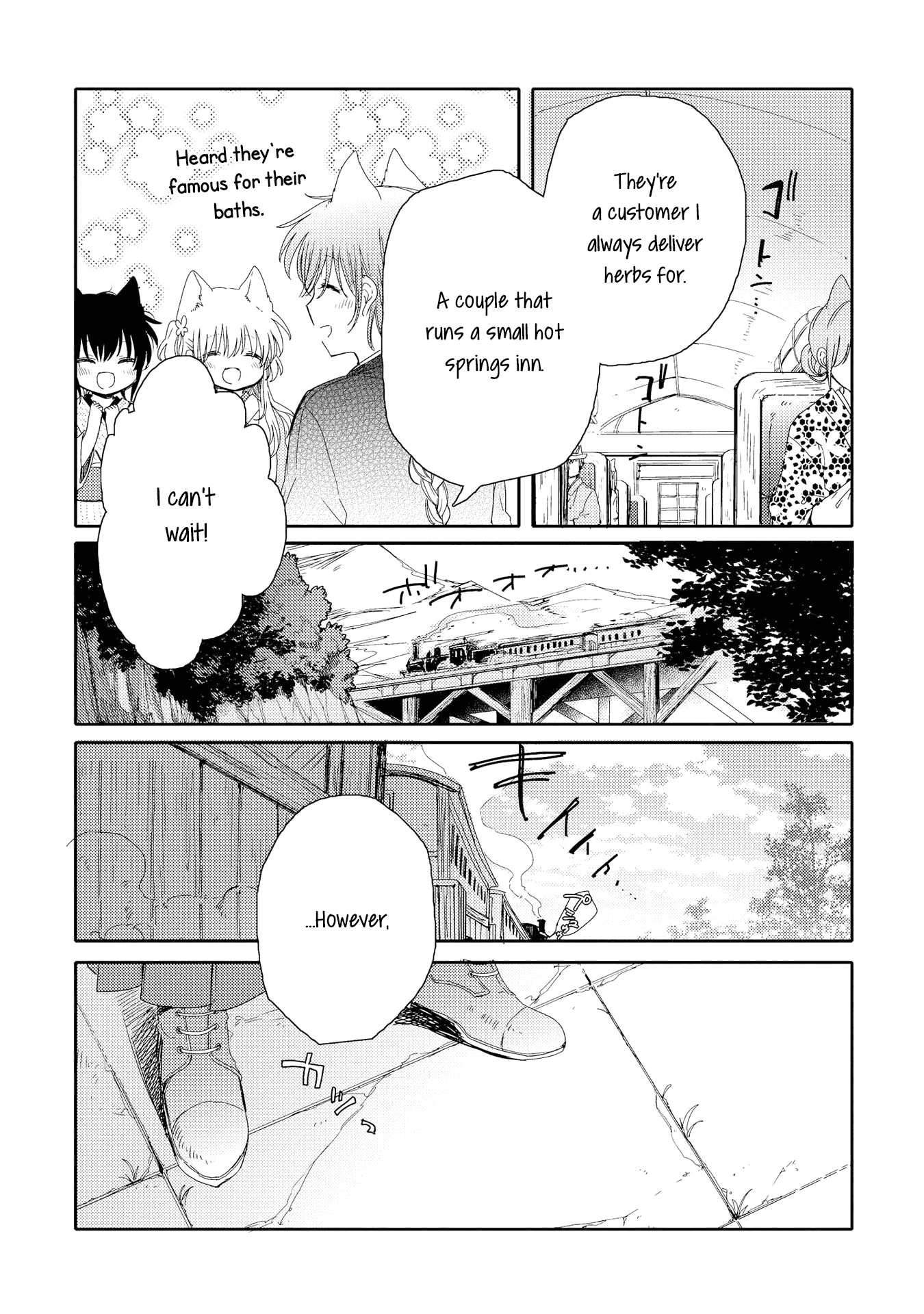 Tsuki Ga Kirei Desu Ne (Itou Hachi) - Chapter 4