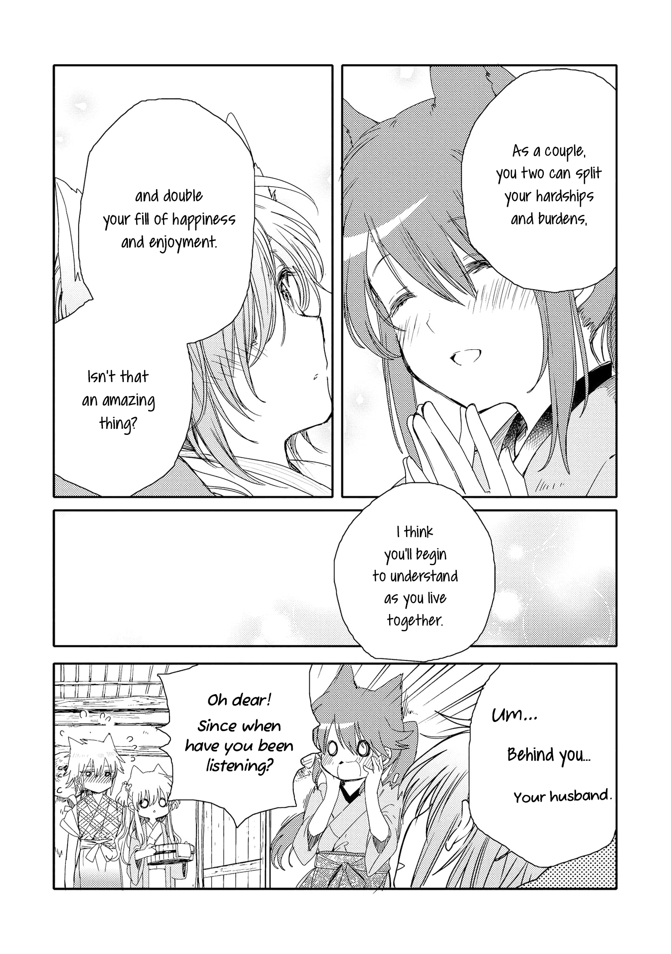 Tsuki Ga Kirei Desu Ne (Itou Hachi) - Chapter 4