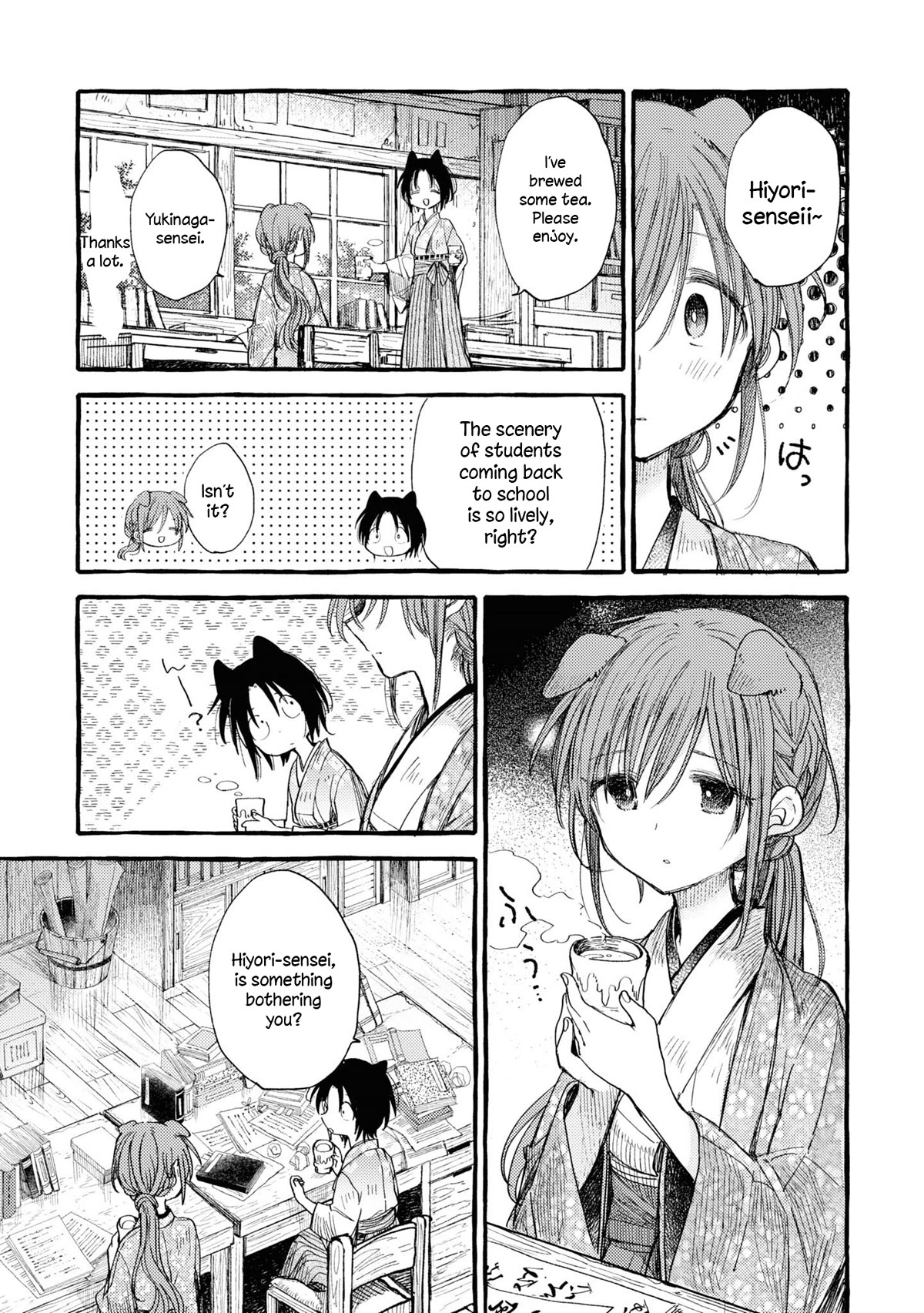 Tsuki Ga Kirei Desu Ne (Itou Hachi) - Chapter 37