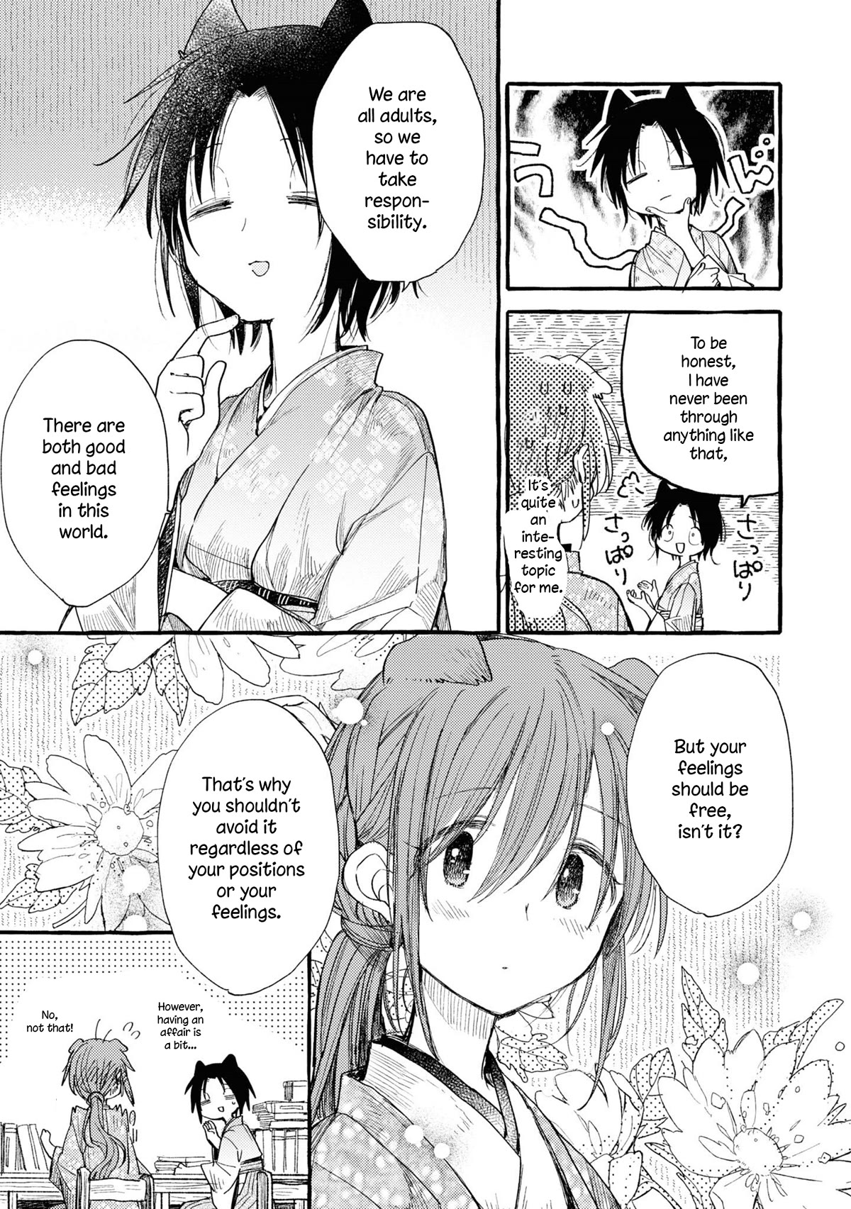 Tsuki Ga Kirei Desu Ne (Itou Hachi) - Chapter 37