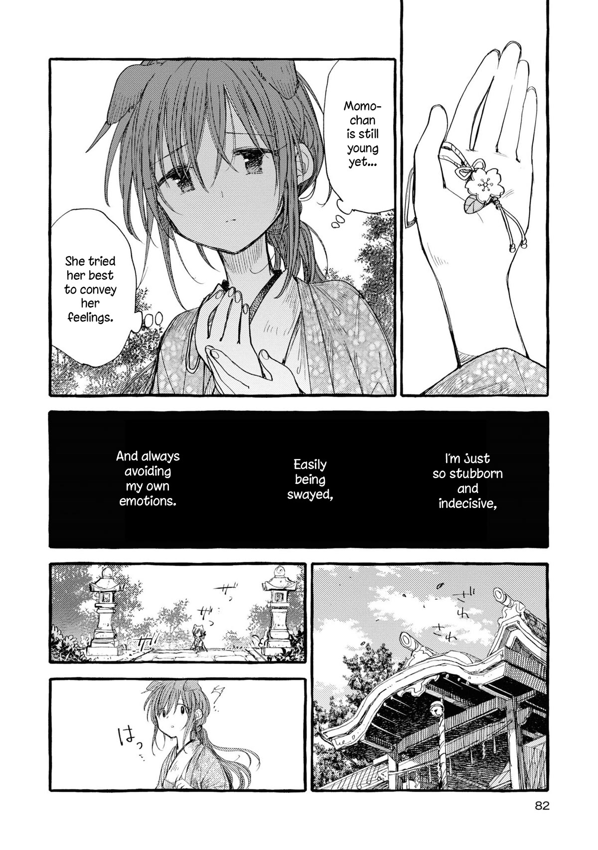 Tsuki Ga Kirei Desu Ne (Itou Hachi) - Chapter 37