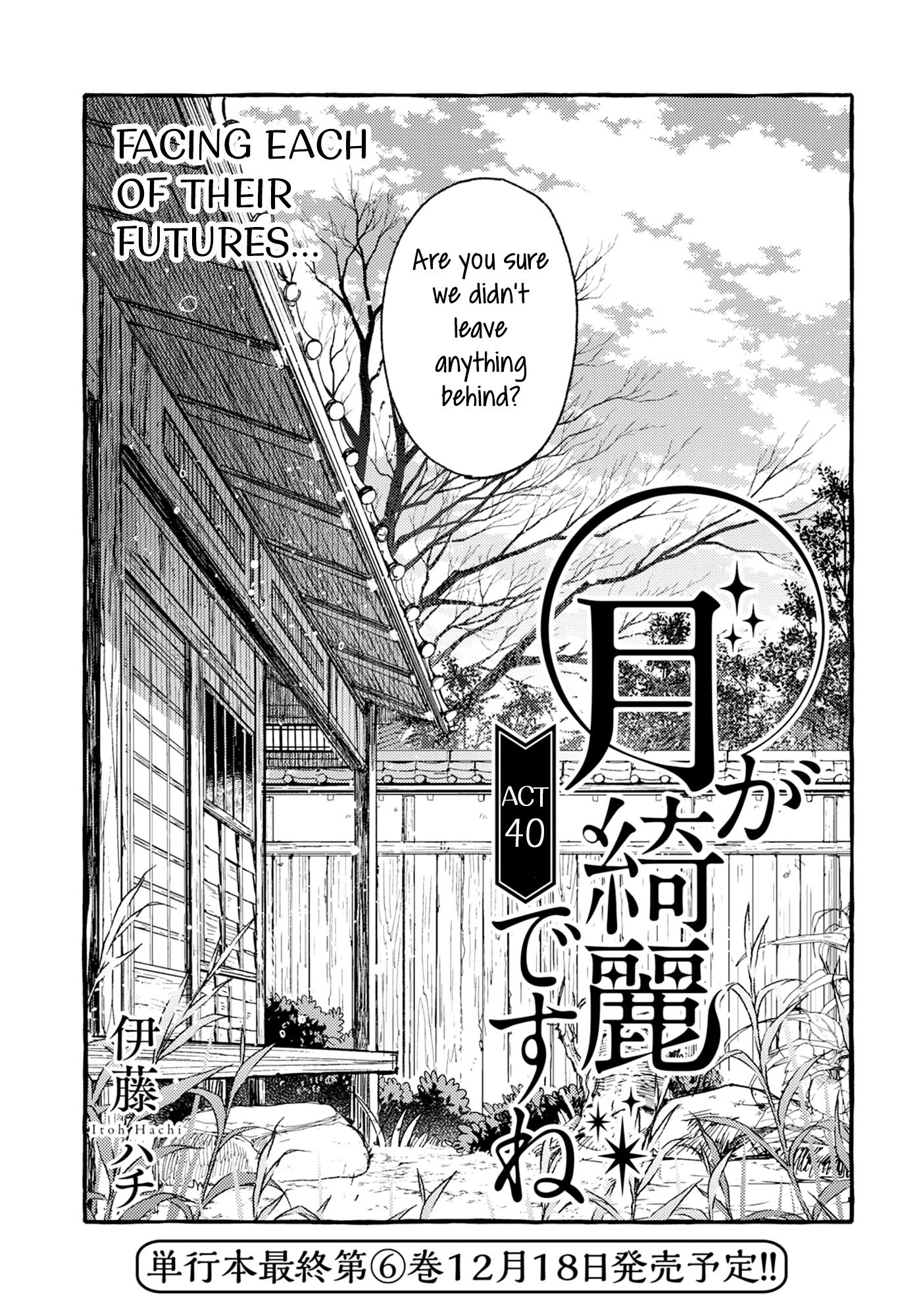 Tsuki Ga Kirei Desu Ne (Itou Hachi) - Chapter 40