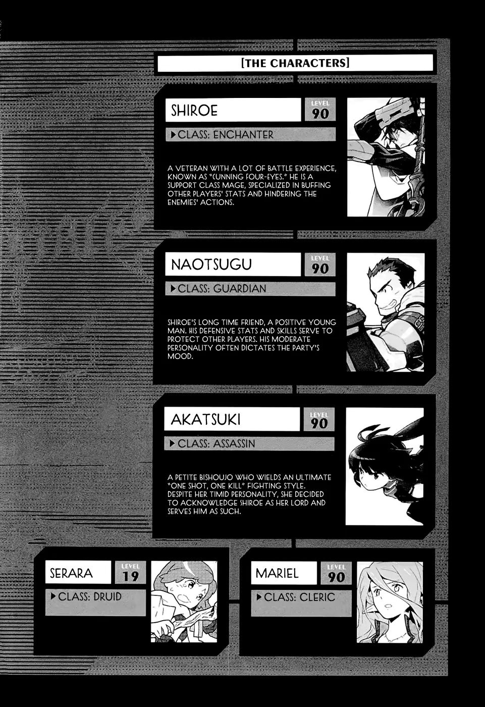 Log Horizon - Vol.1 Chapter 0: Background Info