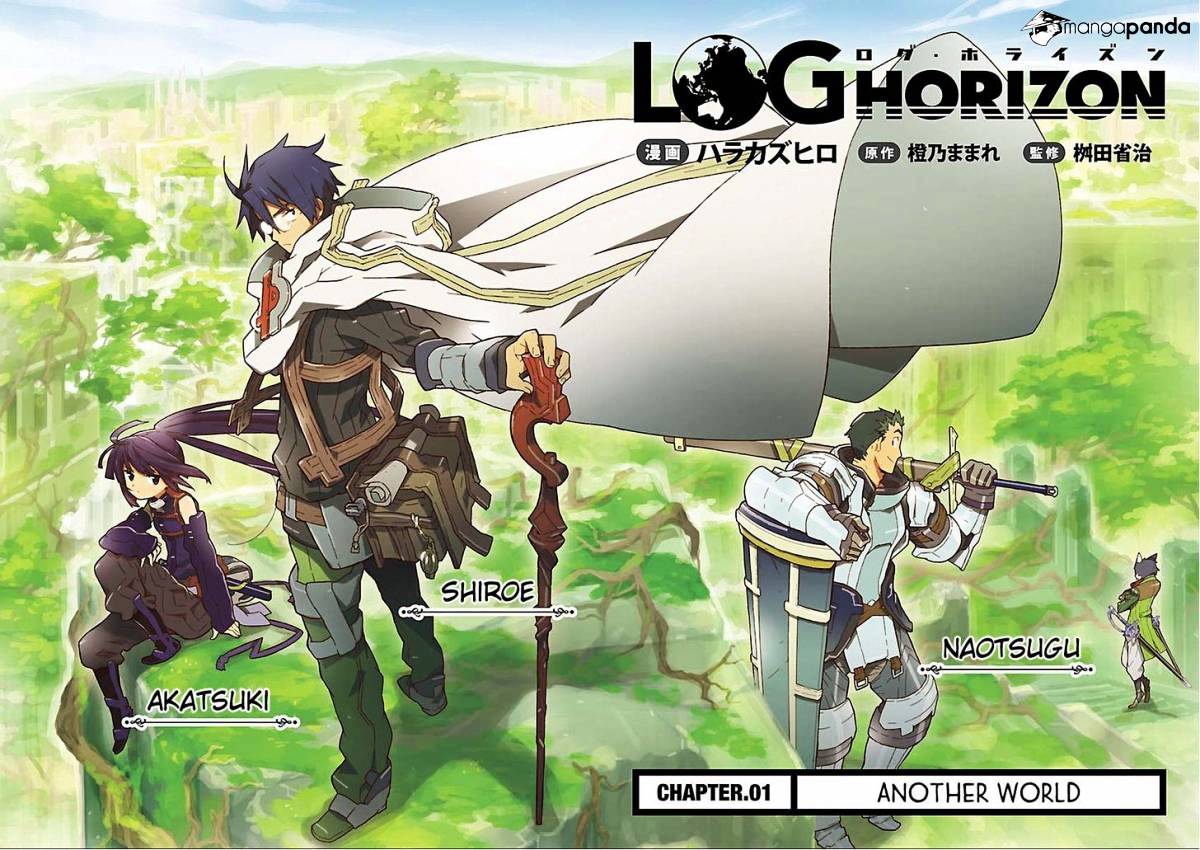 Log Horizon - Chapter 1 : Another World