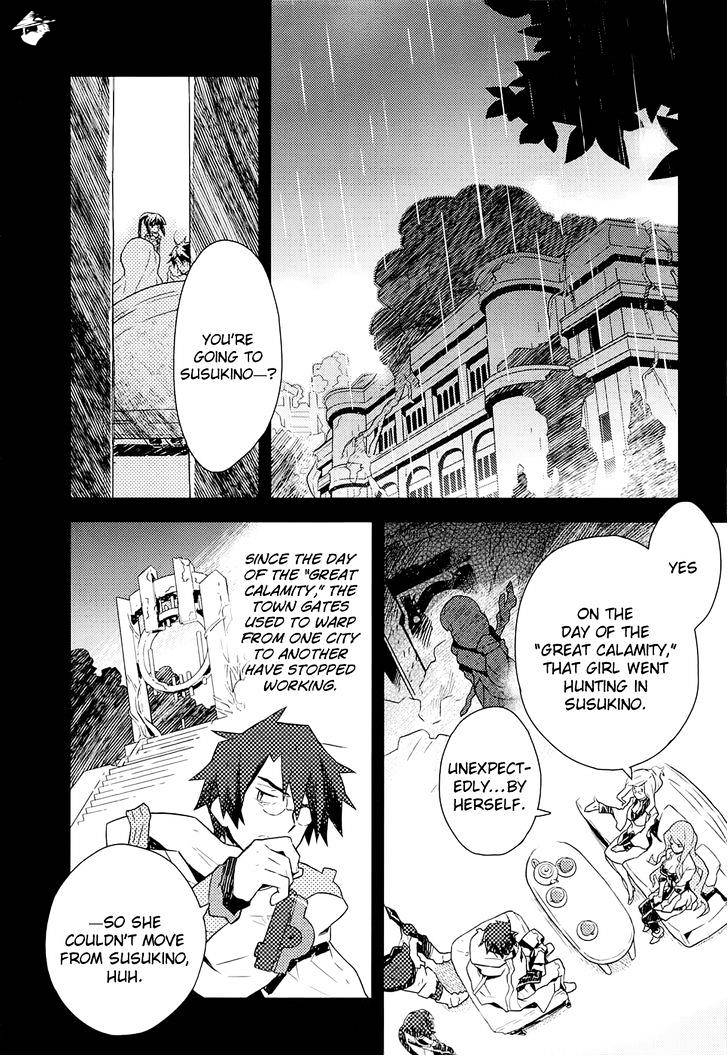 Log Horizon - Chapter 1 : Another World