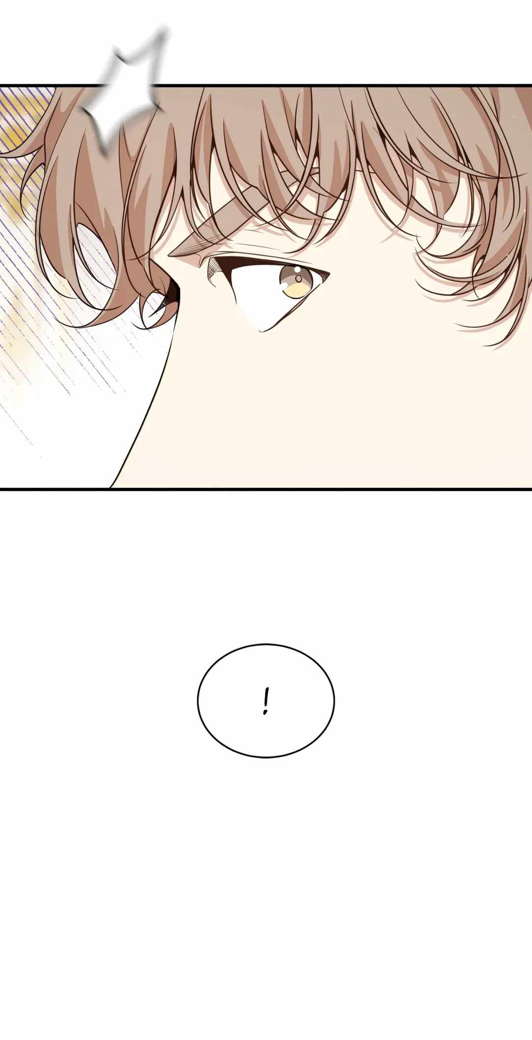 My Sister's Happy Ending - Chapter 76