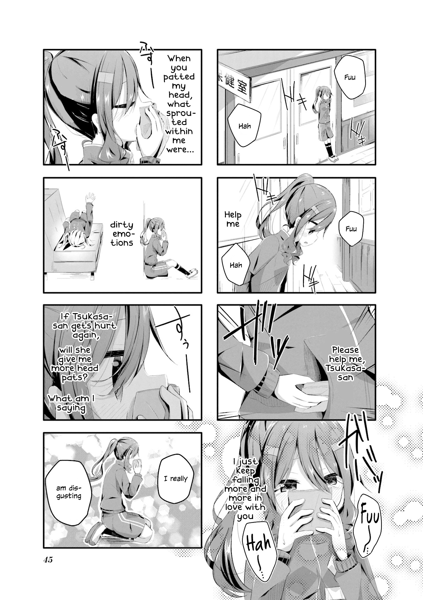 Kimochi Warui Kara Kimi Ga Suki - Vol.1 Chapter 4