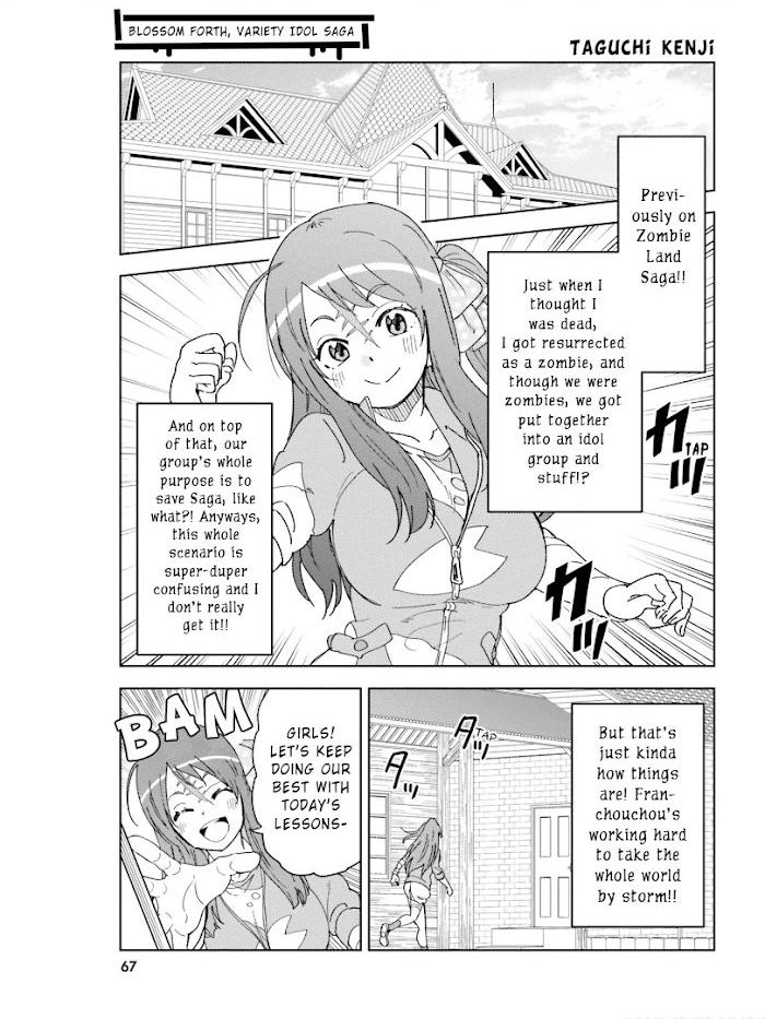 Zombie Land Saga Anthology - Chapter 5