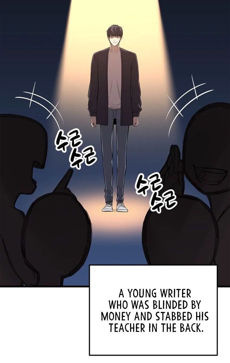 Drama Writer Who Reads Spoilers - Chapter 2