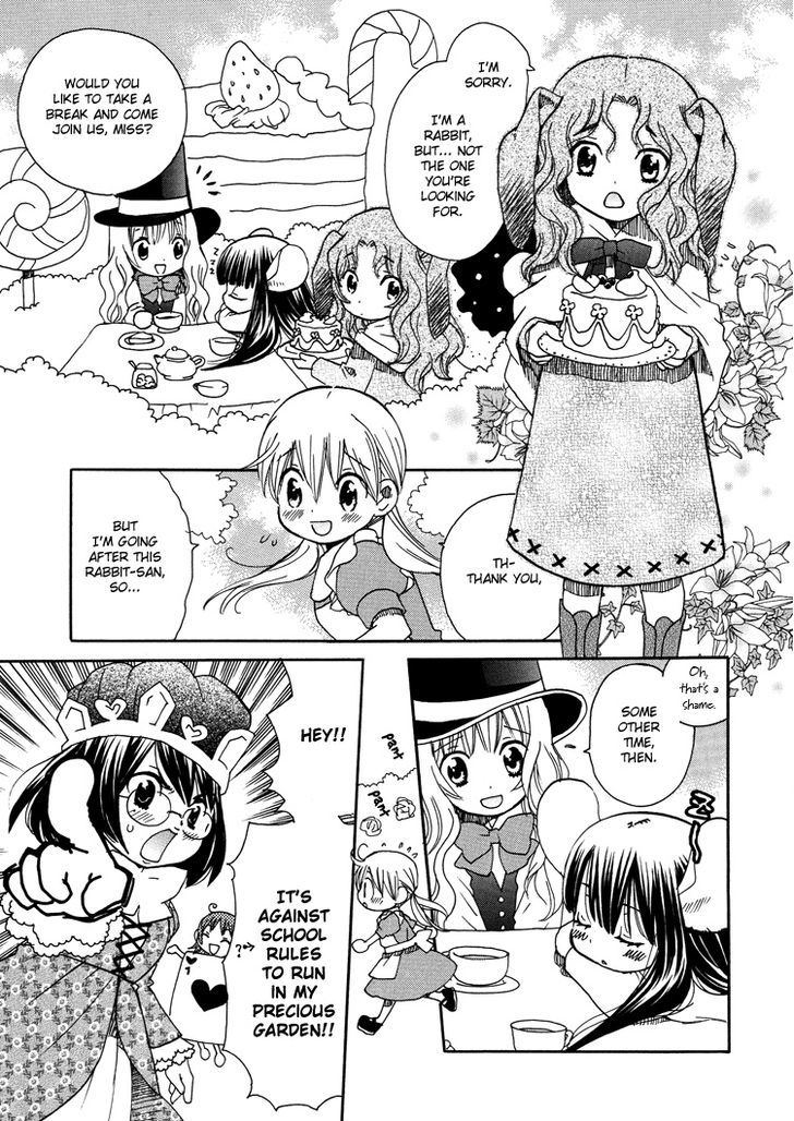 Petit Yuri Hime - Vol.1 Chapter 1 : First Love Sisters: Extra (Pyh)