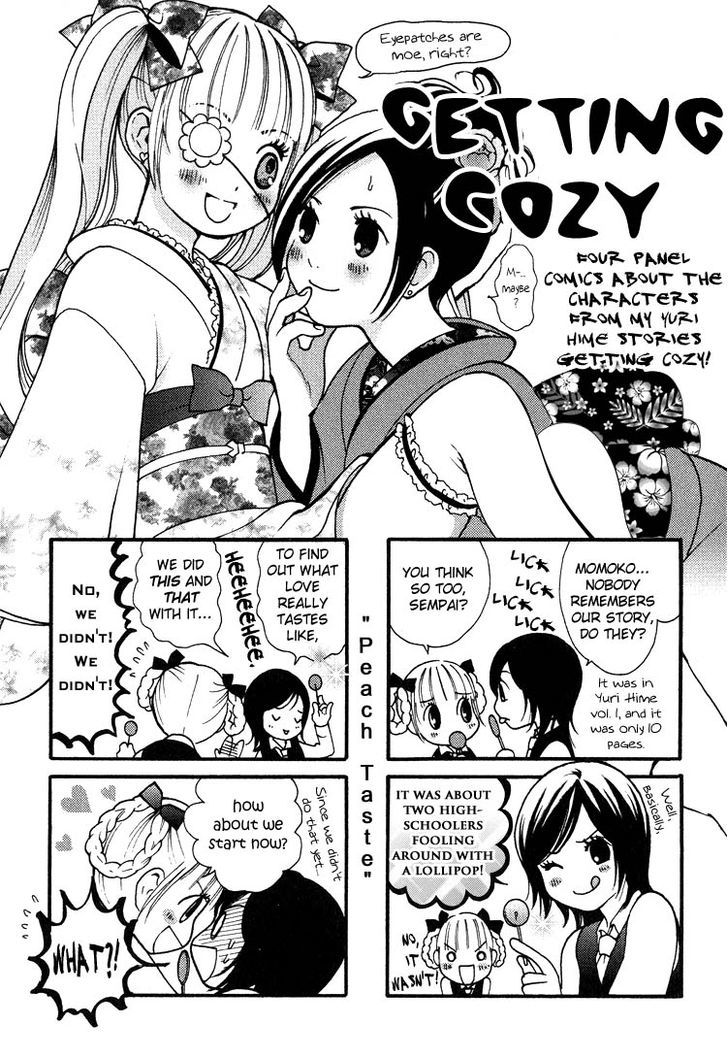 Petit Yuri Hime - Vol.4 Chapter 3 : Getting Cozy