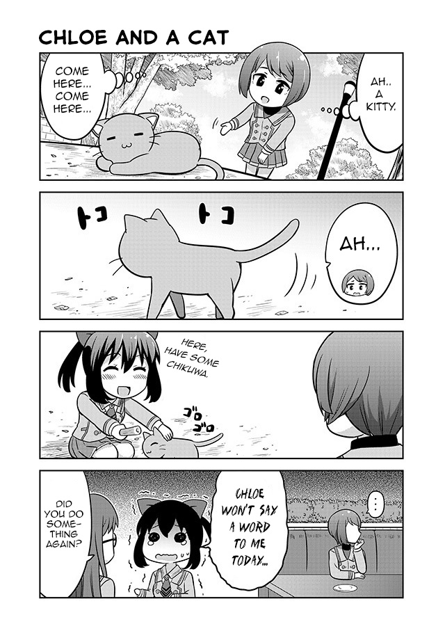 Akanesasu Shoujo 4Koma Parallel - Chapter 2