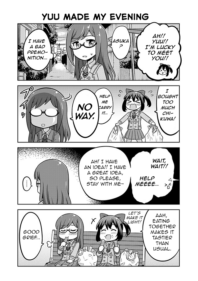 Akanesasu Shoujo 4Koma Parallel - Chapter 2