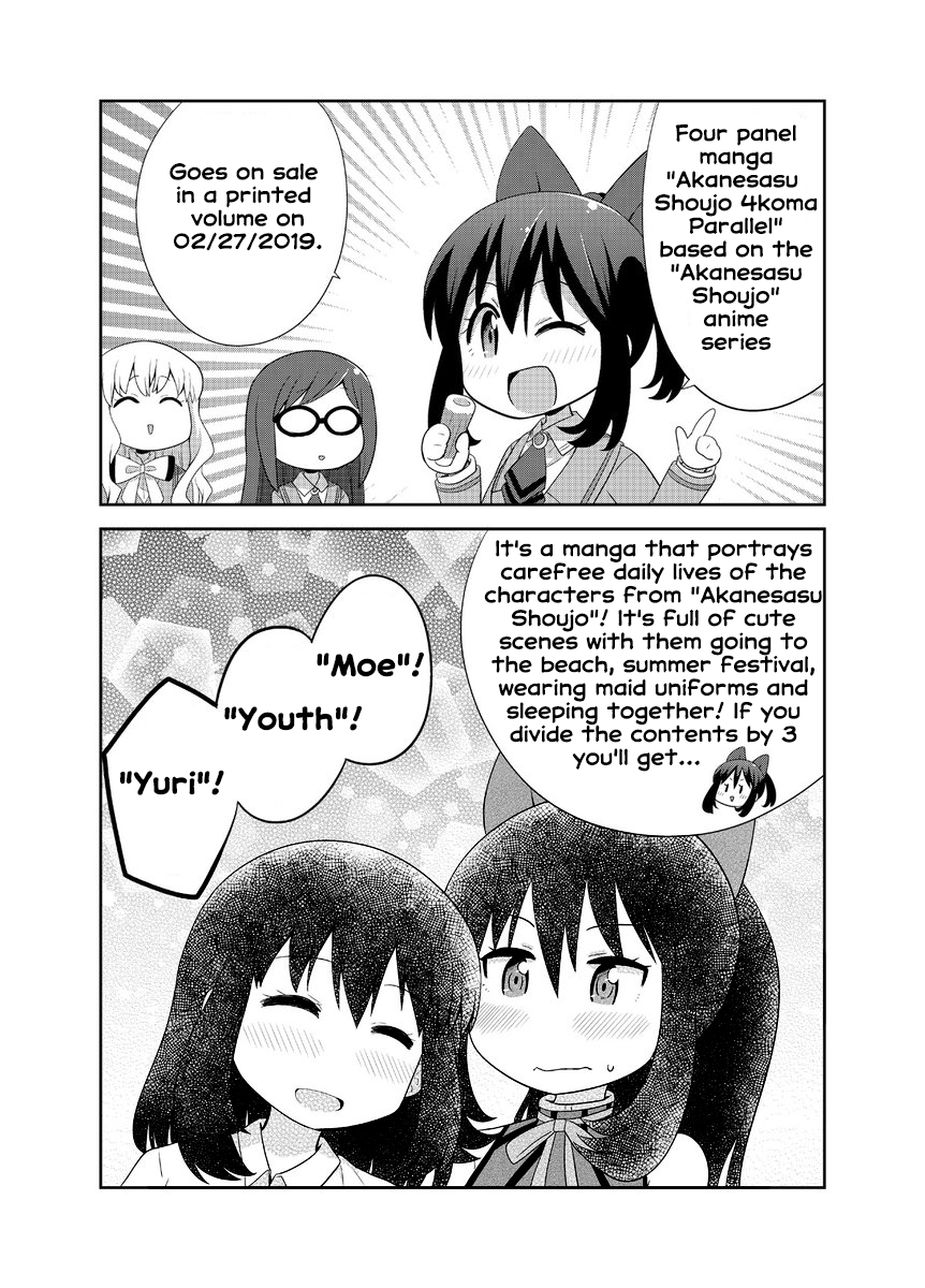 Akanesasu Shoujo 4Koma Parallel - Chapter 9