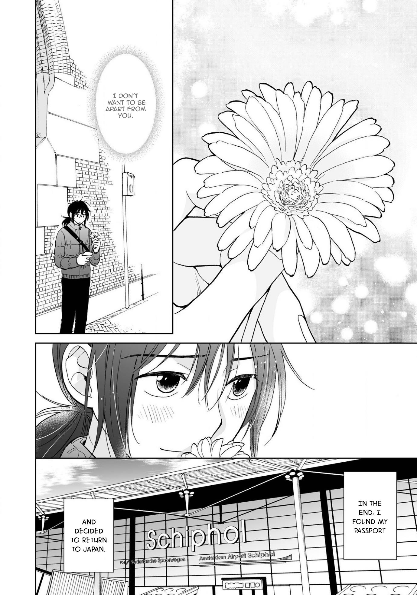 Kimi No Gin No Ashi - Chapter 1: Ontmoeting [Encounter]