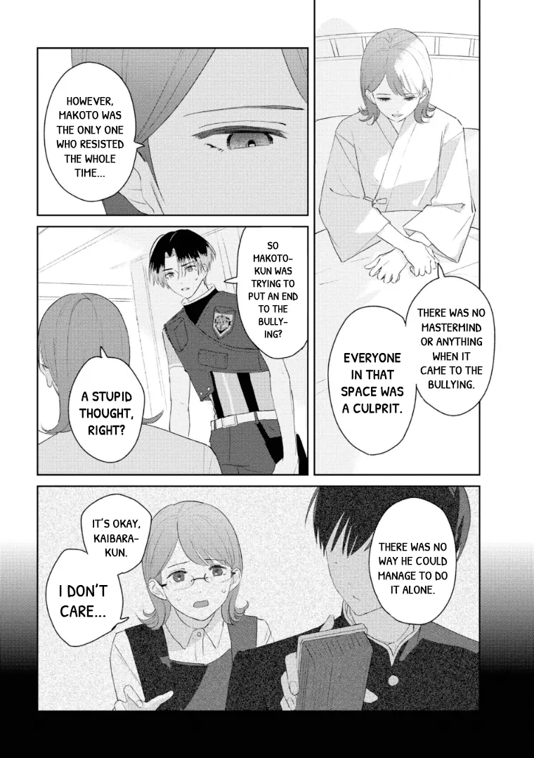 Higan No Orca - Chapter 8