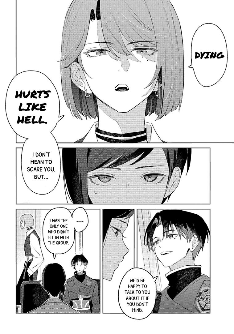 Higan No Orca - Chapter 1.1