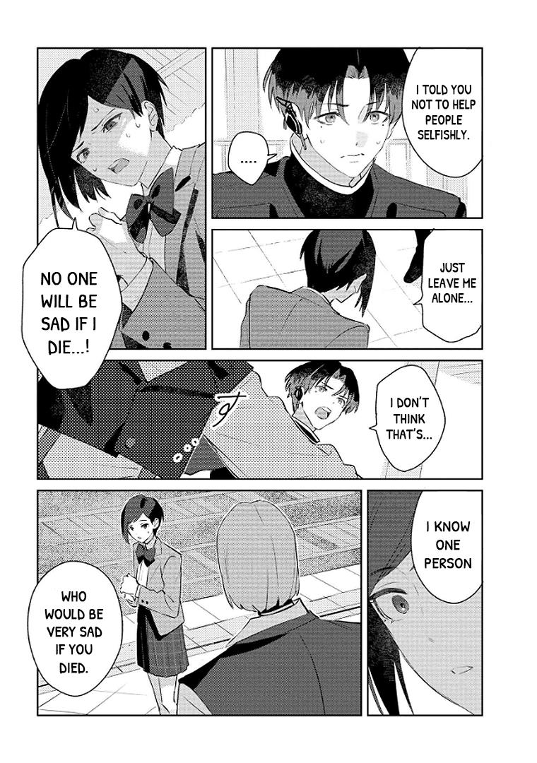 Higan No Orca - Chapter 2.2