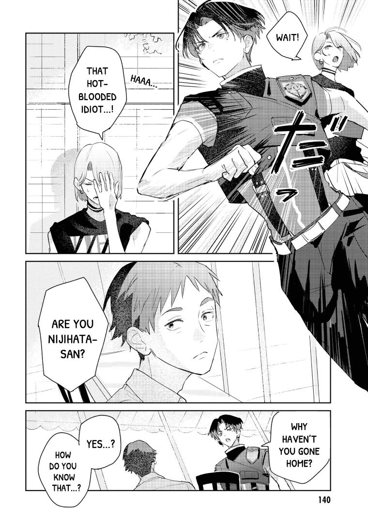 Higan No Orca - Chapter 4