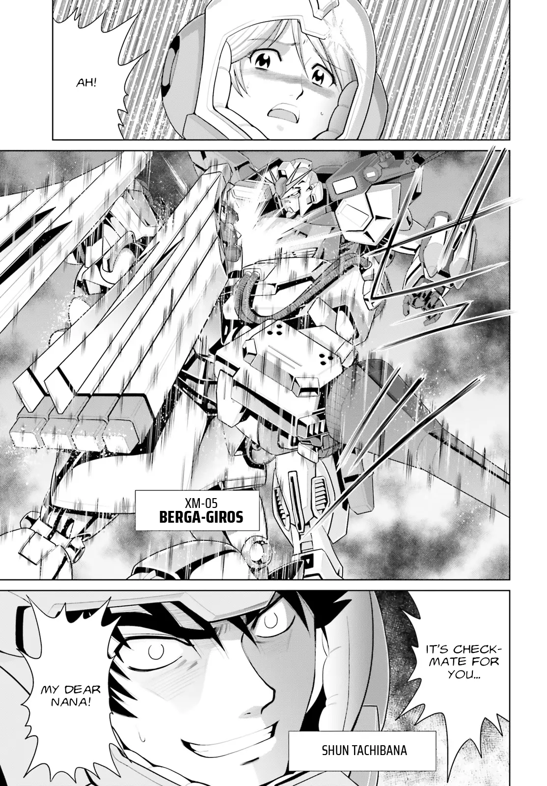 Mobile Suit Gundam F90 Cluster - Chapter 0: Prologue