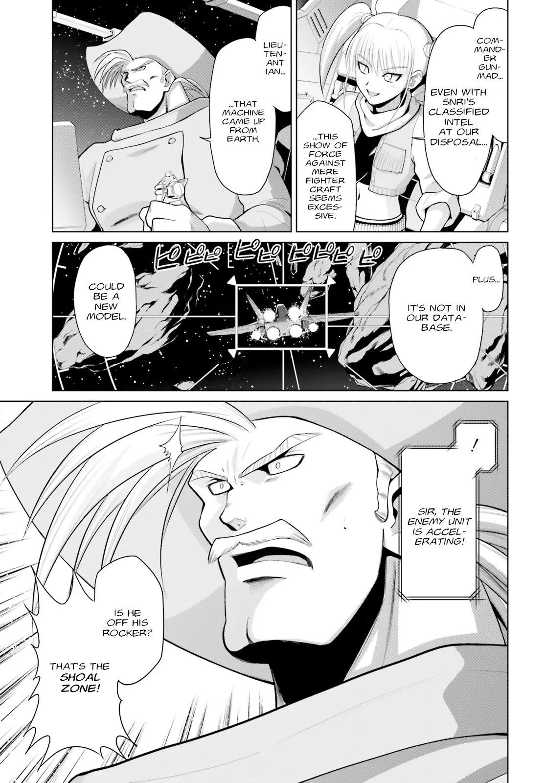 Mobile Suit Gundam F90 Cluster - Chapter 0: Prologue