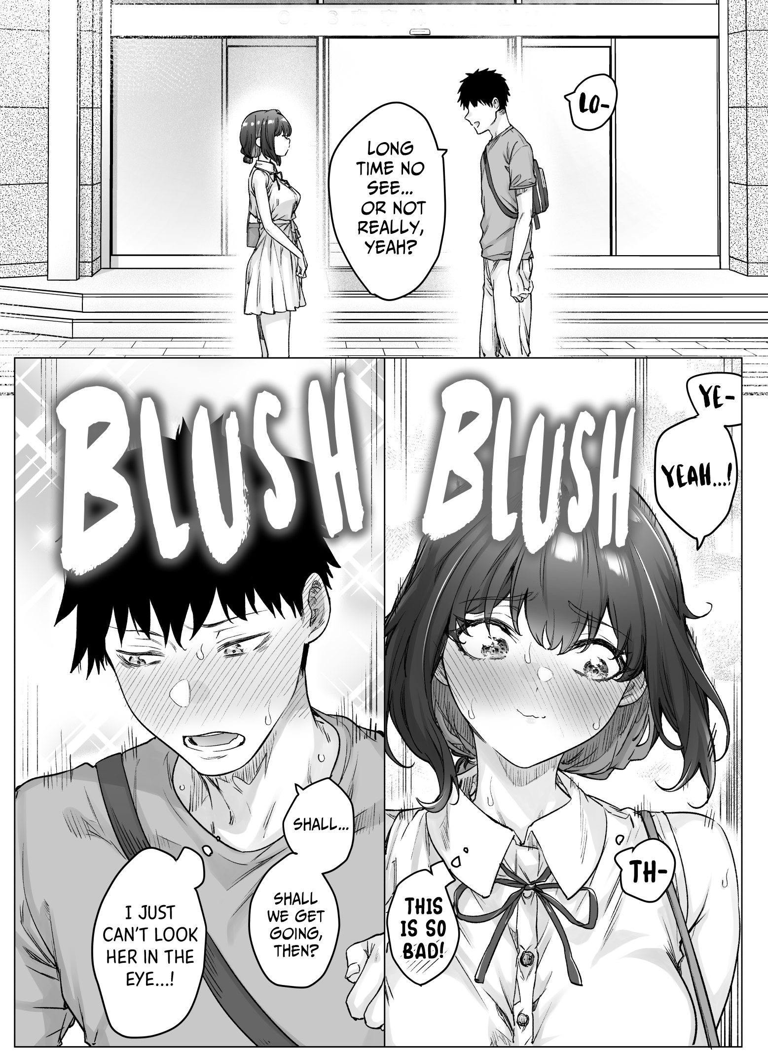 The Tsuntsuntsuntsuntsuntsun Tsuntsuntsuntsuntsundere Girl Getting Less And Less Tsun Day By Day - Chapter 84