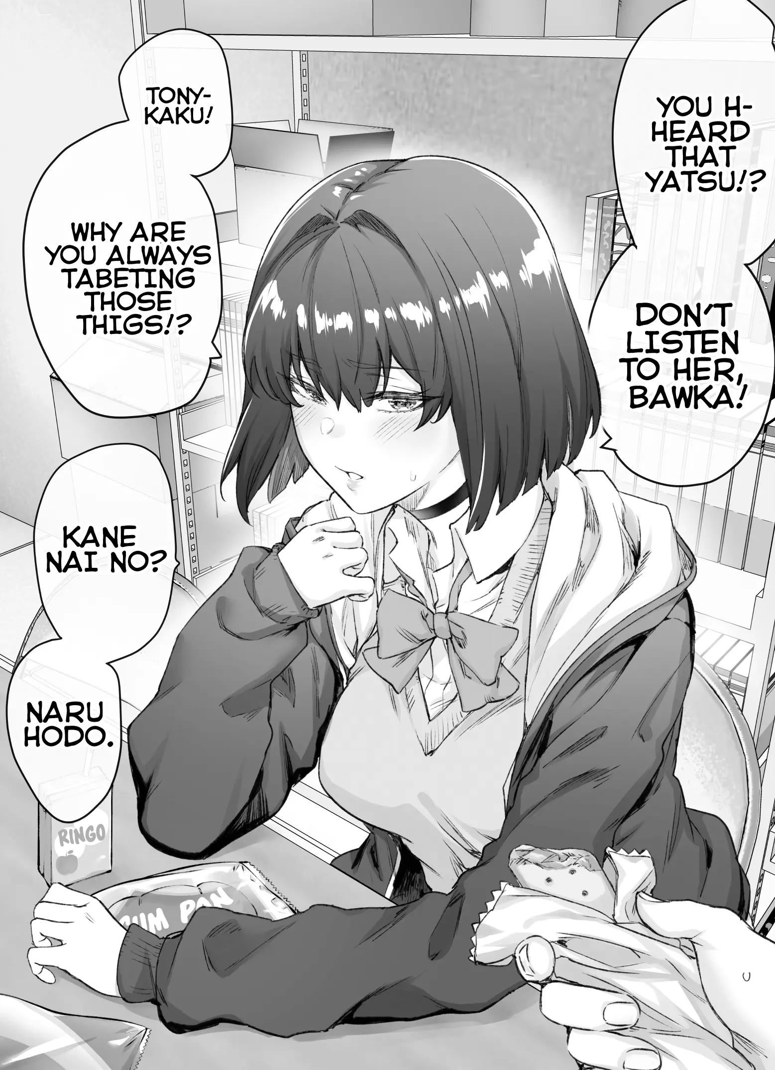 The Tsuntsuntsuntsuntsuntsun Tsuntsuntsuntsuntsundere Girl Getting Less And Less Tsun Day By Day - Vol.1 Chapter 11.1