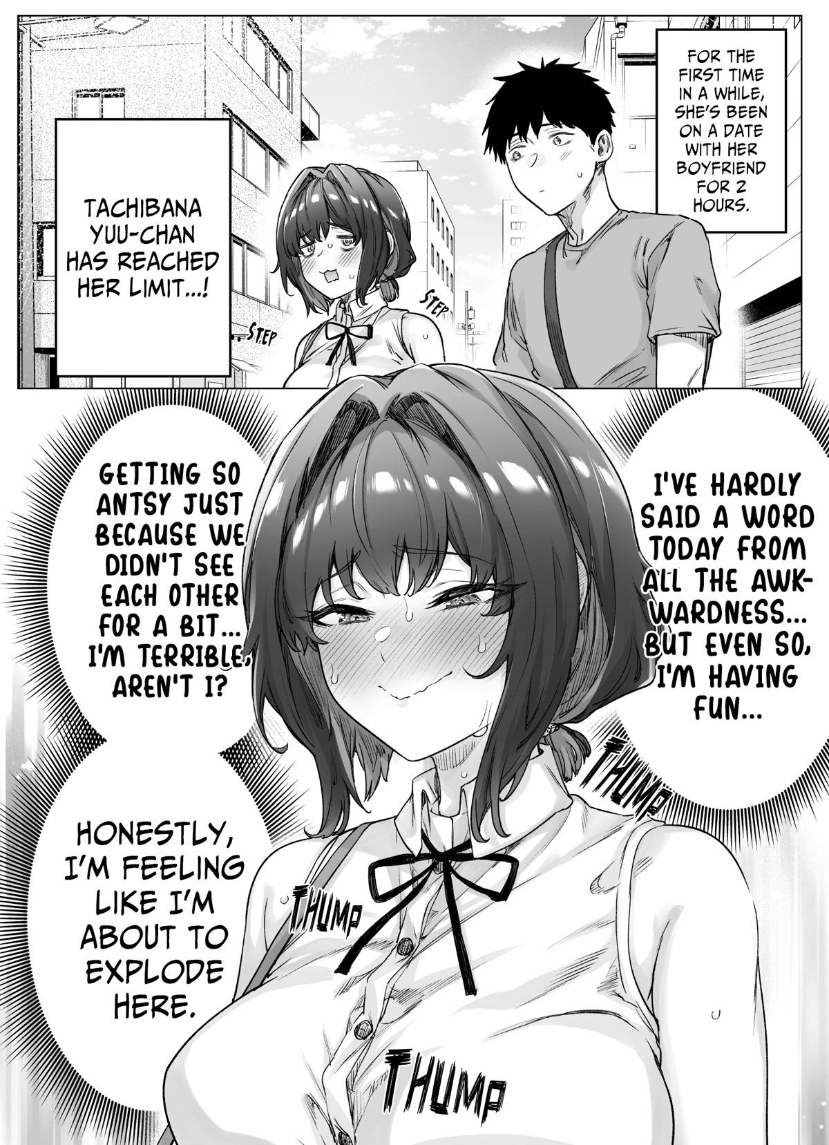 The Tsuntsuntsuntsuntsuntsun Tsuntsuntsuntsuntsundere Girl Getting Less And Less Tsun Day By Day - Chapter 85