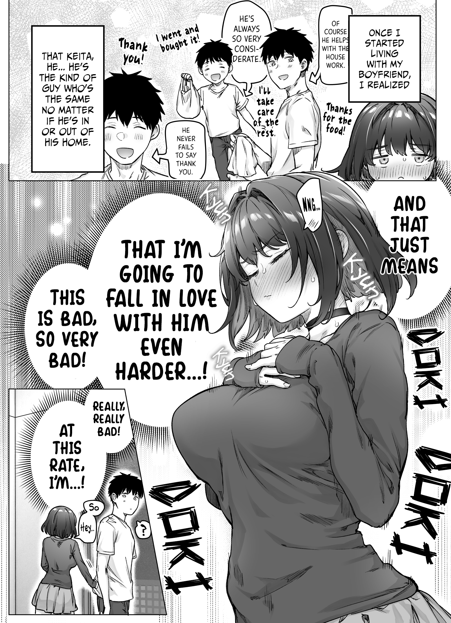 The Tsuntsuntsuntsuntsuntsun Tsuntsuntsuntsuntsundere Girl Getting Less And Less Tsun Day By Day - Chapter 77