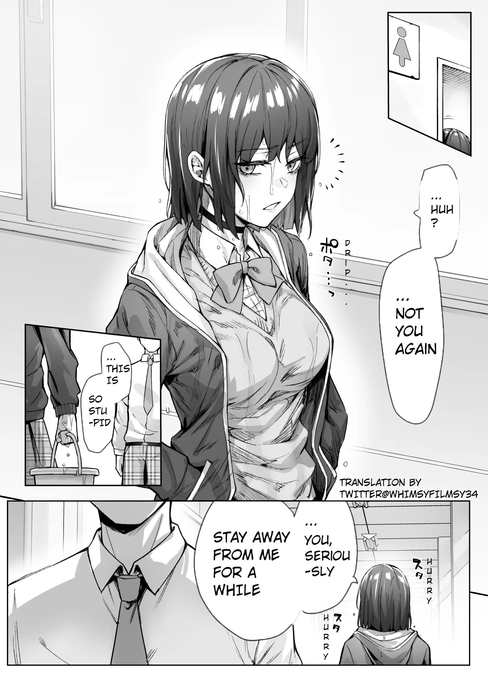 The Tsuntsuntsuntsuntsuntsun Tsuntsuntsuntsuntsundere Girl Getting Less And Less Tsun Day By Day - Vol.1 Chapter 7.3