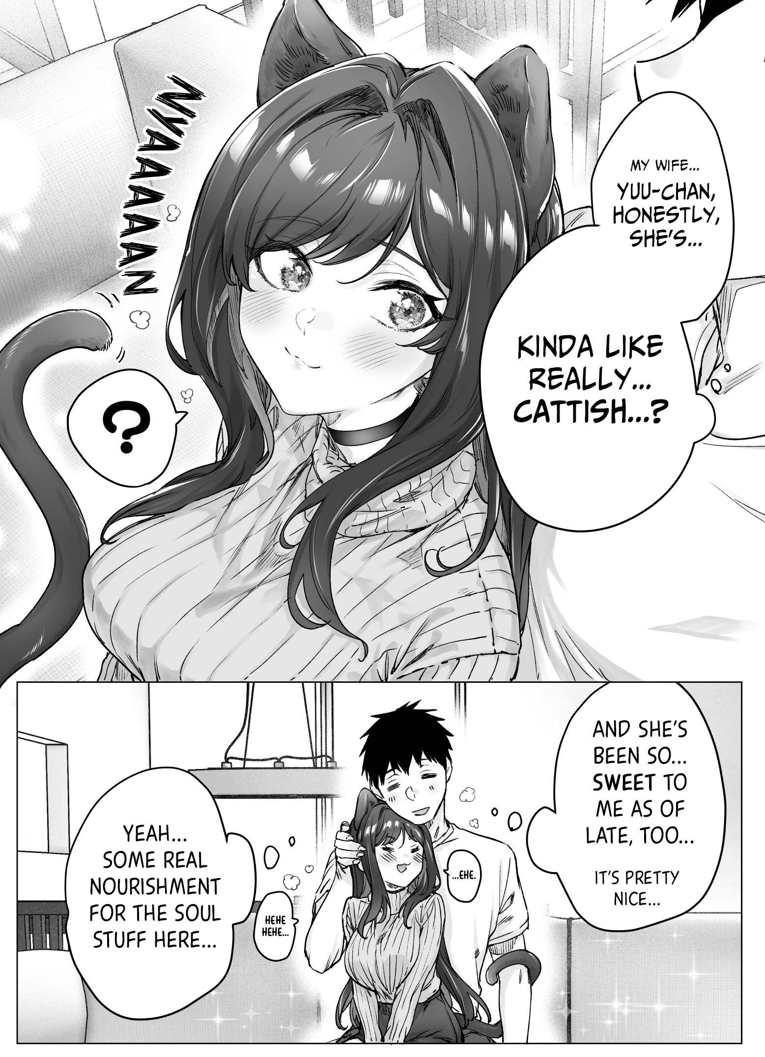 The Tsuntsuntsuntsuntsuntsun Tsuntsuntsuntsuntsundere Girl Getting Less And Less Tsun Day By Day - Chapter 69.5: Bonus - The Tsundere Wife-San Who Dotes On You Like A Cat When At Home