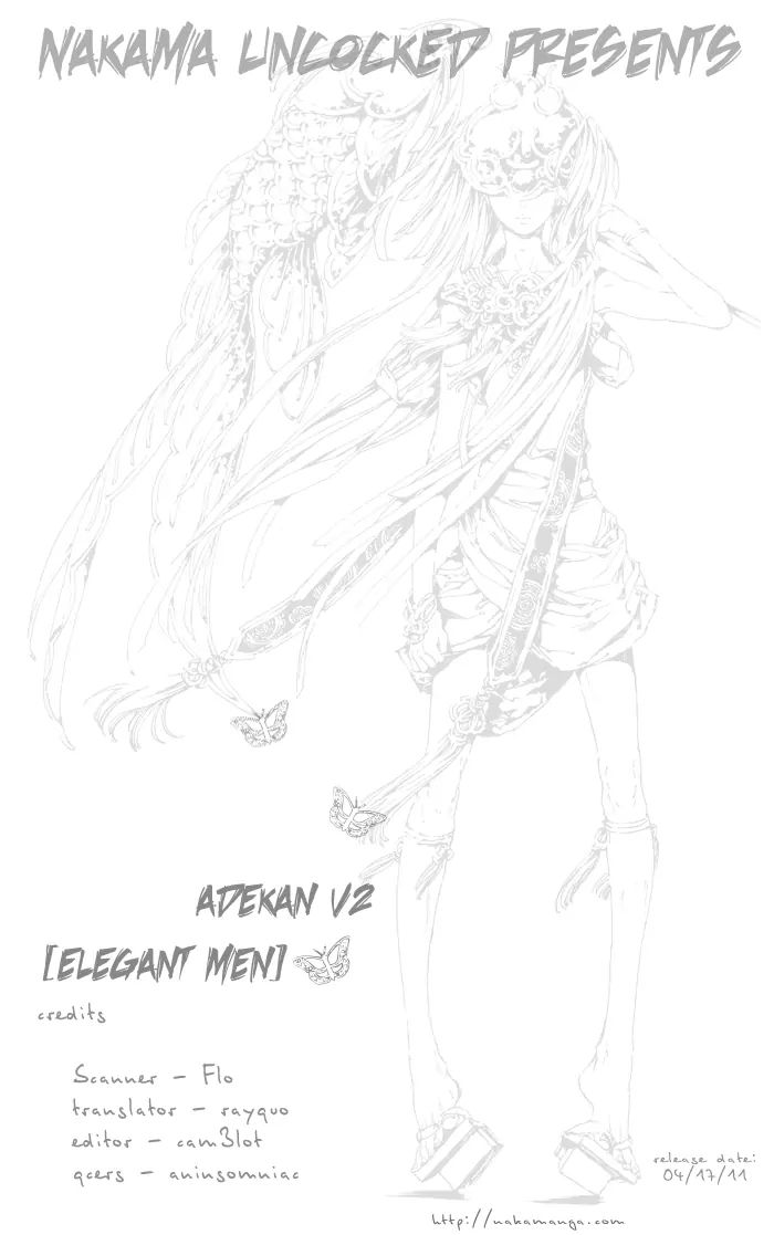 Adekan - Vol.2 Chapter 7: The Spring Beast ~In Search Of The Mountain Pass~