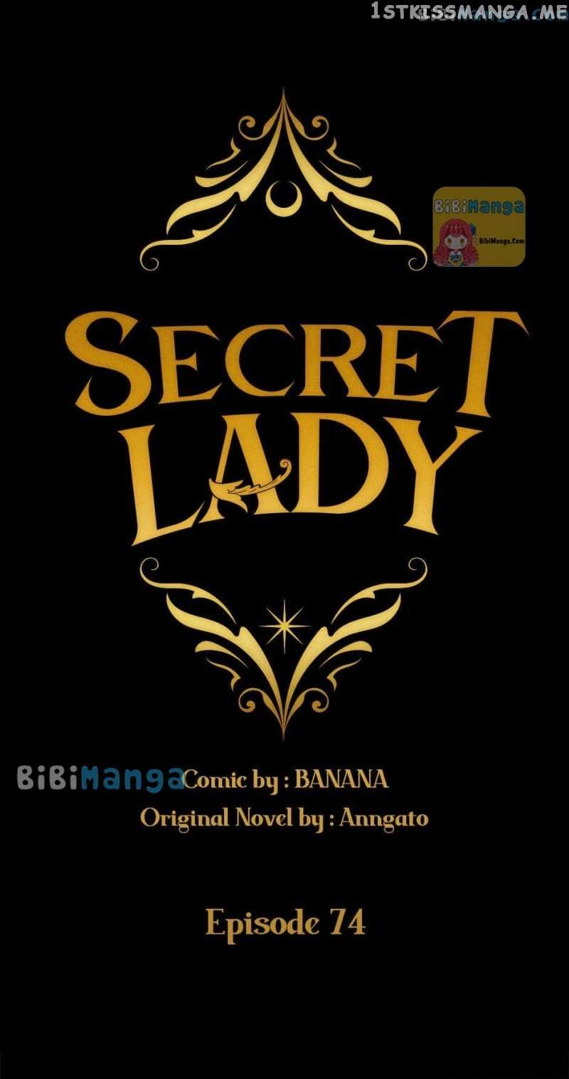 Secret Lady - Chapter 74