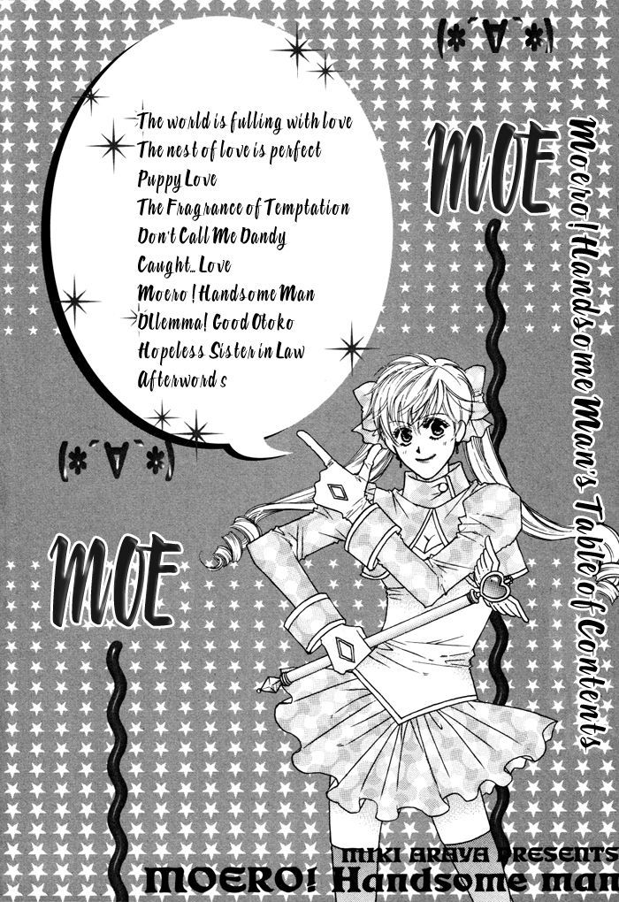 Moero! Ii Otoko - Vol.1 Chapter 8 : [End]