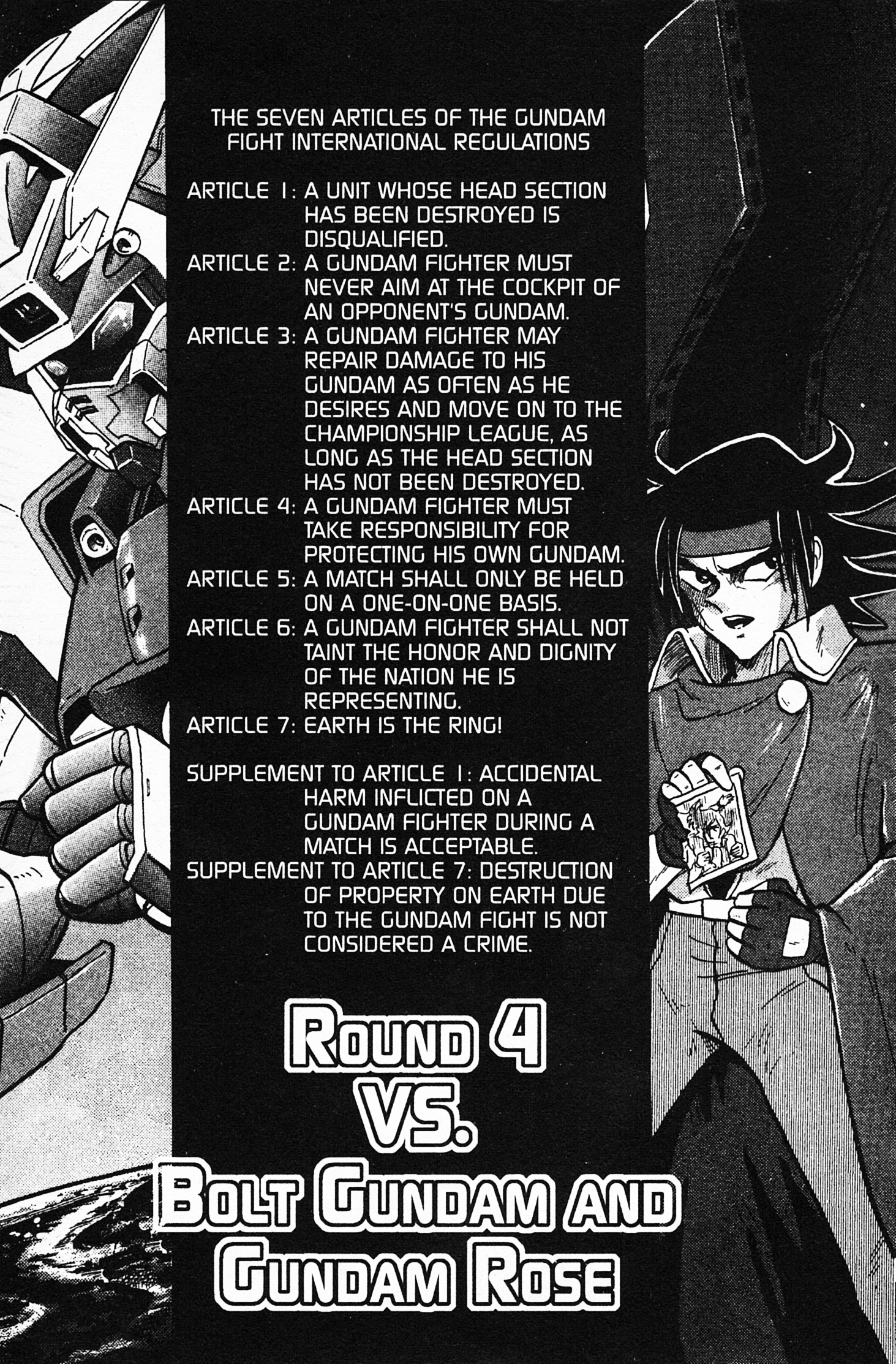 Mobile Fighter G Gundam - Vol.1 Chapter 4: Bolt Gundam And Gundam Rose