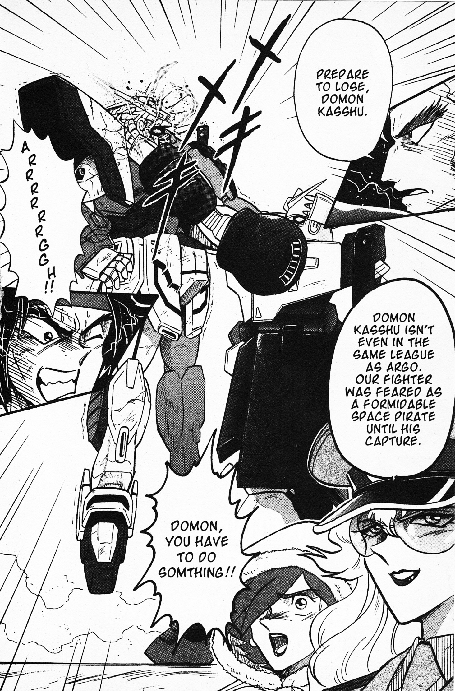 Mobile Fighter G Gundam - Vol.1 Chapter 4: Bolt Gundam And Gundam Rose