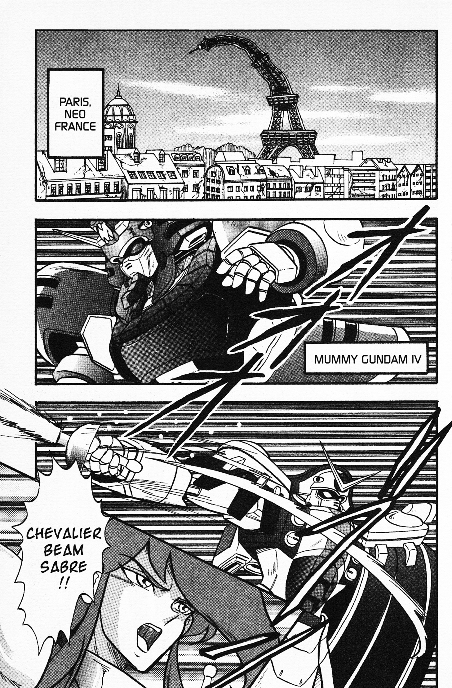 Mobile Fighter G Gundam - Vol.1 Chapter 4: Bolt Gundam And Gundam Rose