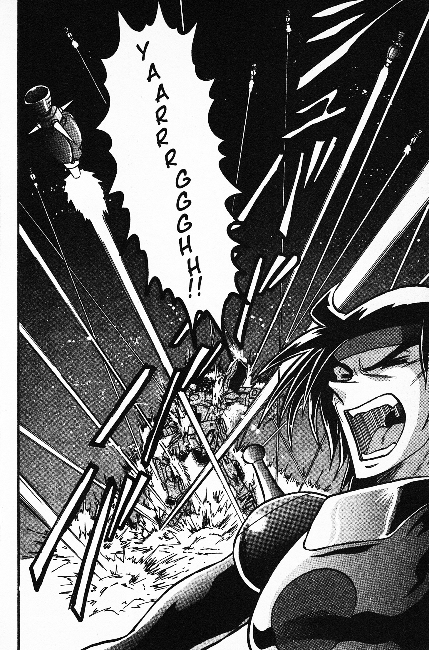 Mobile Fighter G Gundam - Vol.1 Chapter 4: Bolt Gundam And Gundam Rose