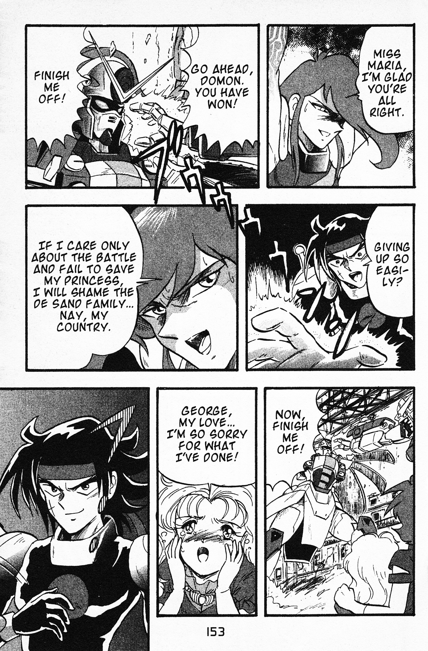 Mobile Fighter G Gundam - Vol.1 Chapter 4: Bolt Gundam And Gundam Rose