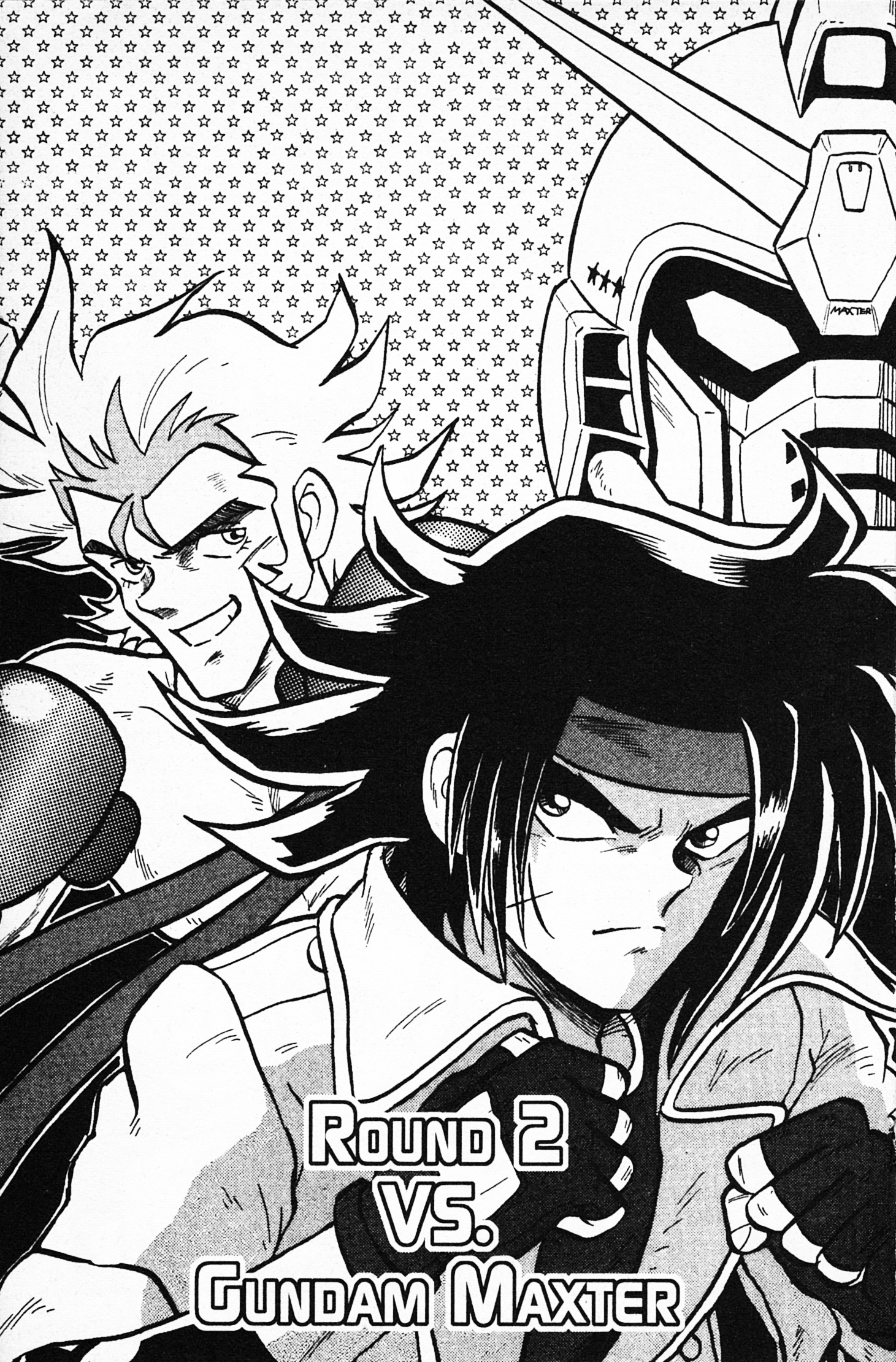 Mobile Fighter G Gundam - Vol.1 Chapter 2: Gundam Maxter