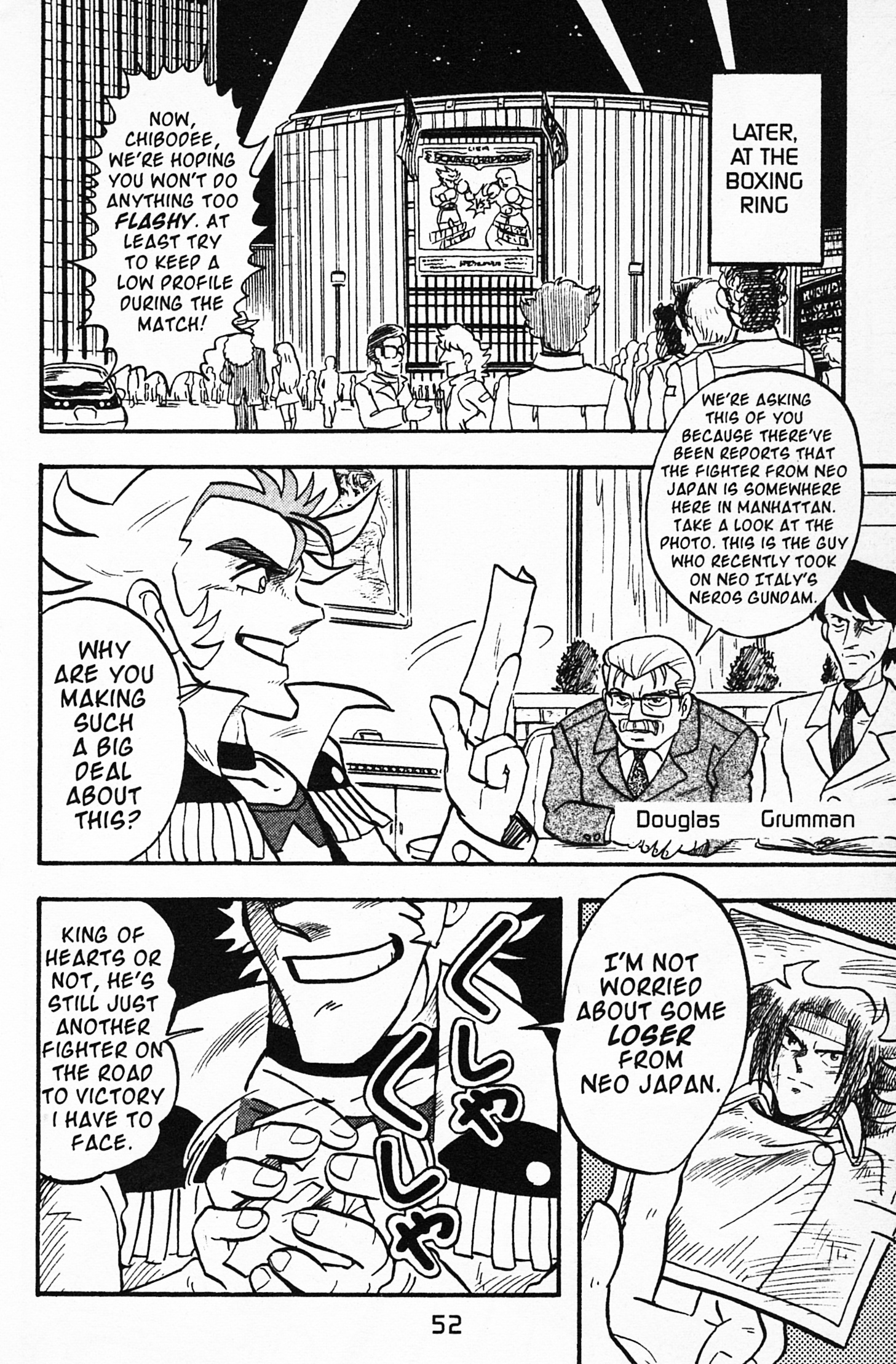 Mobile Fighter G Gundam - Vol.1 Chapter 2: Gundam Maxter