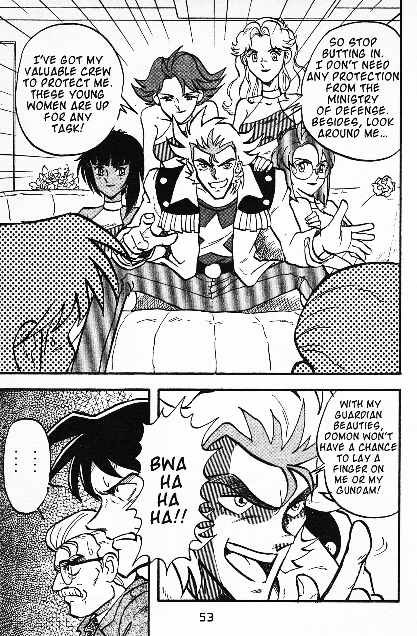 Mobile Fighter G Gundam - Vol.1 Chapter 2: Gundam Maxter