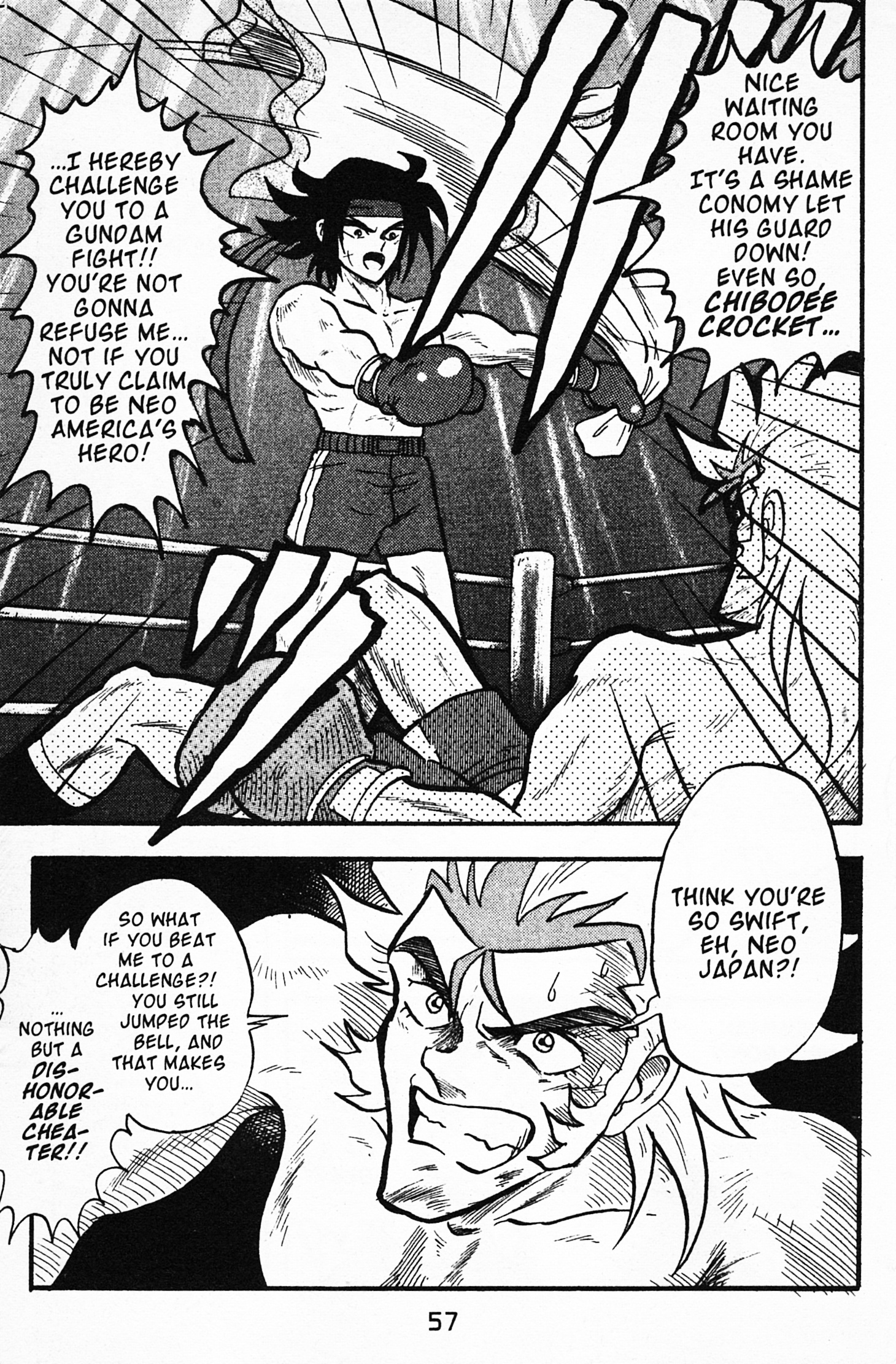 Mobile Fighter G Gundam - Vol.1 Chapter 2: Gundam Maxter